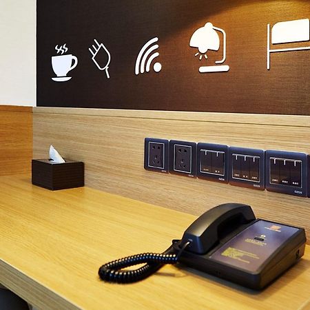 מלון 7Days Premium Chongqing Hongqihegou מראה חיצוני תמונה