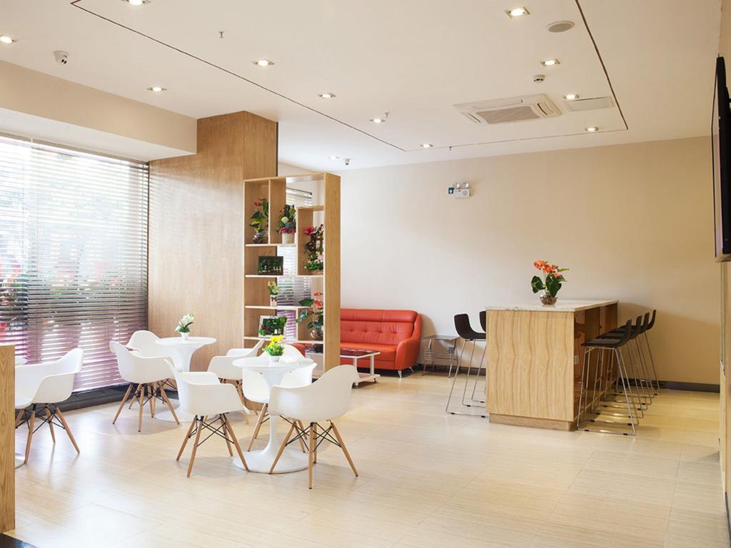 מלון 7Days Premium Chongqing Hongqihegou מראה חיצוני תמונה