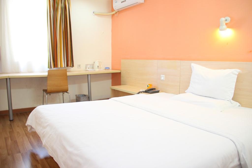 מלון 7Days Premium Chongqing Hongqihegou מראה חיצוני תמונה