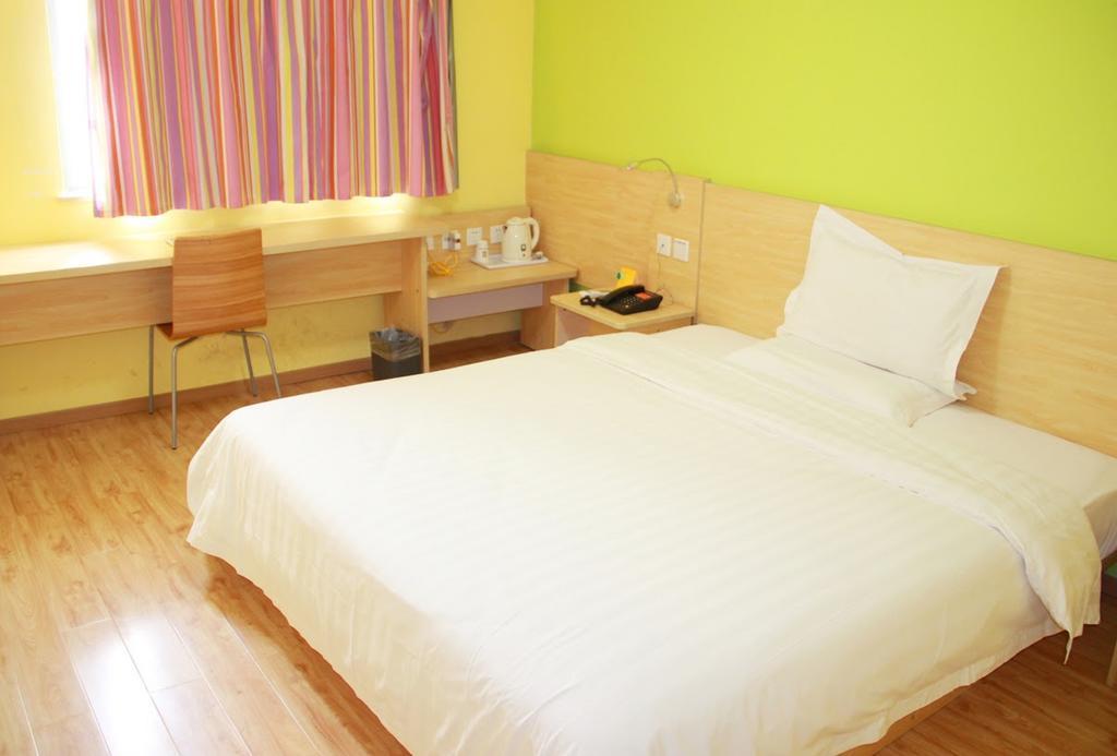 מלון 7Days Premium Chongqing Hongqihegou מראה חיצוני תמונה