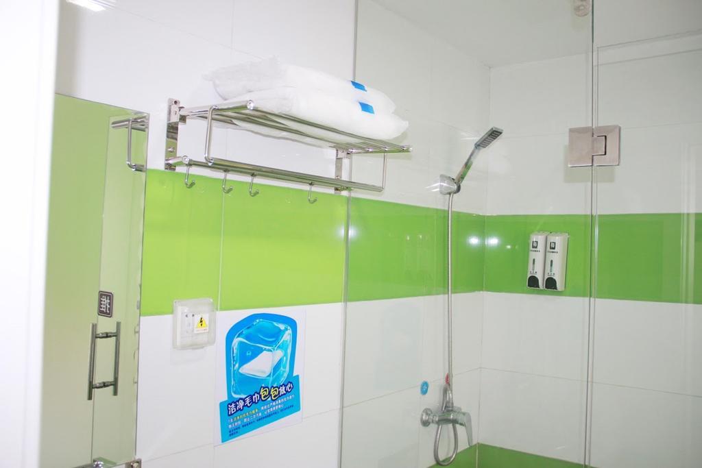 מלון 7Days Premium Chongqing Hongqihegou מראה חיצוני תמונה
