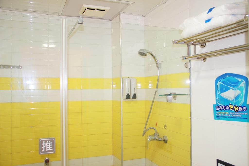 מלון 7Days Premium Chongqing Hongqihegou מראה חיצוני תמונה
