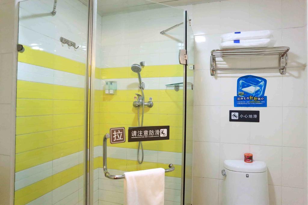 מלון 7Days Premium Chongqing Hongqihegou חדר תמונה