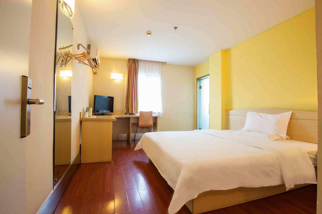 מלון 7Days Premium Chongqing Hongqihegou חדר תמונה